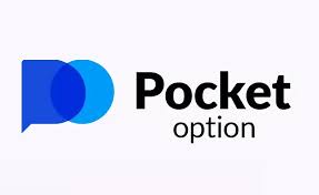 Пошаговая инструкция pocket option вход в личный кабинет Пошаговая инструкция pocket option вход в личный кабинет
