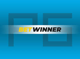 Секреты успеха в ставках как Betwinner помогает увеличить выигрыш Секреты успеха в ставках как Betwinner помогает увеличить выигрыш