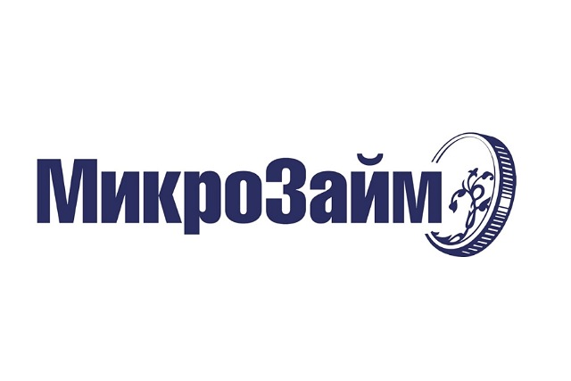 Быстрые займы Казахстан как получить деньги без лишних проблем Быстрые займы Казахстан как получить деньги без лишних проблем