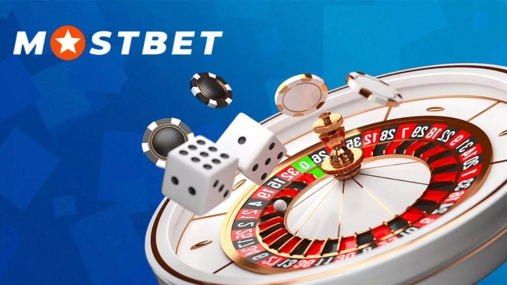 Мостбет скачать - Your Guide to Downloading the Best Betting App Мостбет скачать - Your Guide to Downloading the Best Betting App